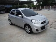 2022 Nissan MARCH 1.2 (ปี 10-21) E Hatchback