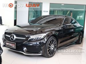 2019 Mercedes-Benz C250 2.0 W205 (ปี 14-19) AMG Dynamic Coupe