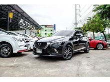 2017 Mazda CX-3 2.0 (ปี 15-19) SP SUV