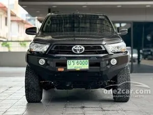 2023 Toyota HILUX REVO 2.8 Entry Single Cab Pickup