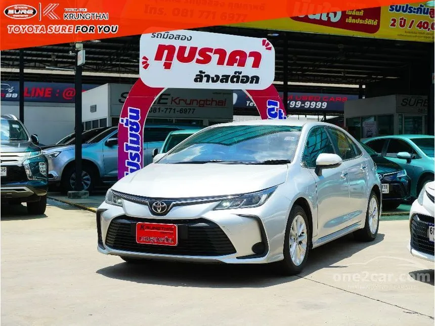 2019 Toyota Corolla Altis G Sedan