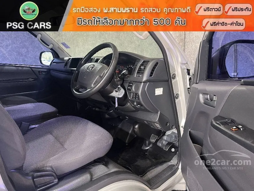 2019 Toyota HIACE D4D Van