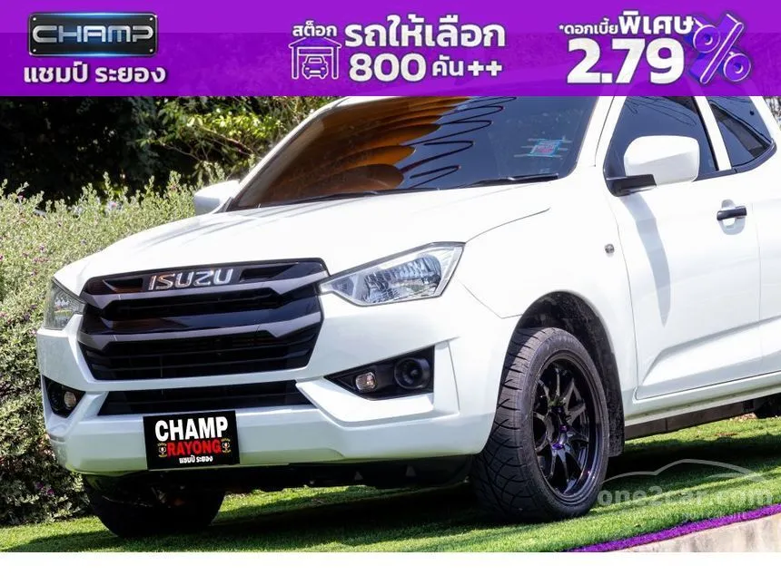 2023 Isuzu D-MAX SE Space Cab Pickup