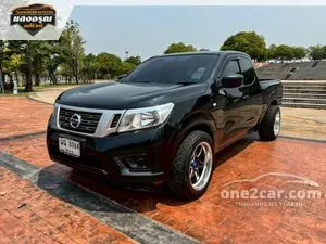 2018 Nissan NP 300 Navara 2.5 S King Cab Pickup