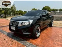 2018 Nissan NP 300 Navara 2.5 King Cab S Pickup