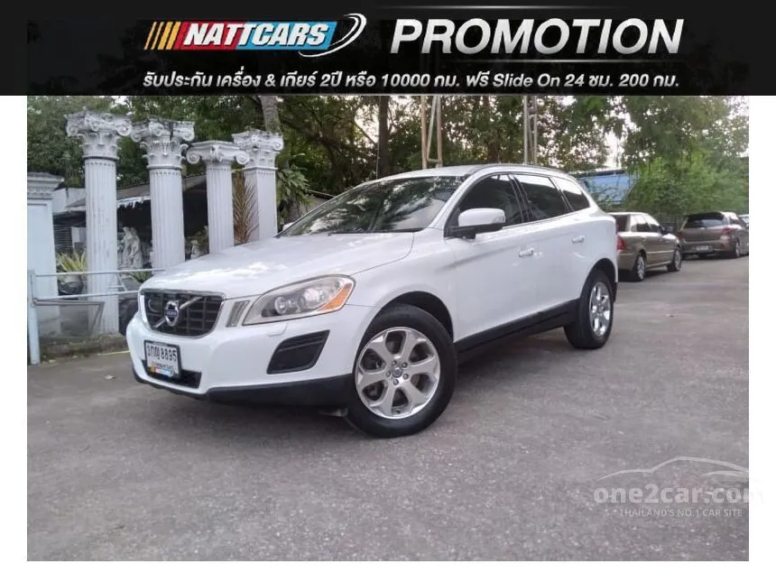 2013 Volvo XC60 D4 SUV