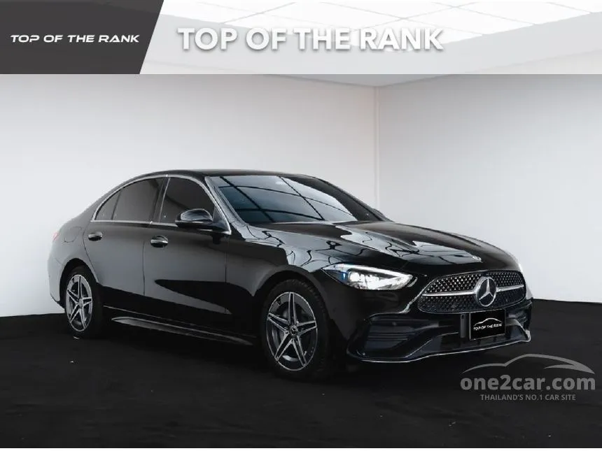 2023 Mercedes-Benz C350 e AMG Dynamic Sedan