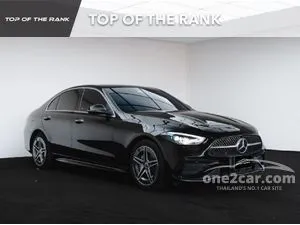 2023 Mercedes-Benz C350 2.0 e AMG Dynamic Sedan