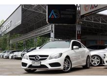 2015 Mercedes-Benz E200 2.0 W207 (ปี 10-16) AMG Dynamic Coupe AT