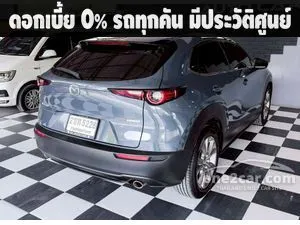 2022 Mazda CX-30 2.0 SP SUV