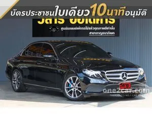 2018 Mercedes-Benz E350 2.0 e Avantgarde Sedan