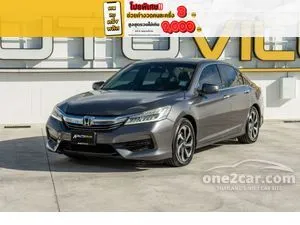 2017 Honda ACCORD 2.0 E Sedan