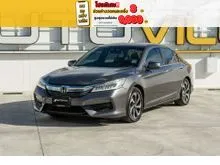 2017 Honda ACCORD 2.0 (ปี 13-19) E Sedan