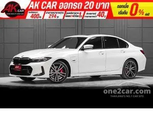 2024 BMW 330e 2.0 M Sport Sedan