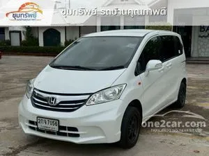 2013 Honda FREED 1.5 SE Wagon