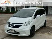 2013 Honda FREED 1.5 (ปี 08-16) SE Wagon