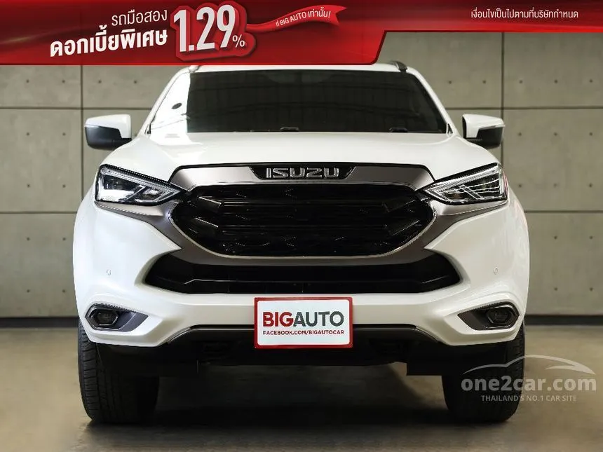 2023 Isuzu MU-X Elegant SUV