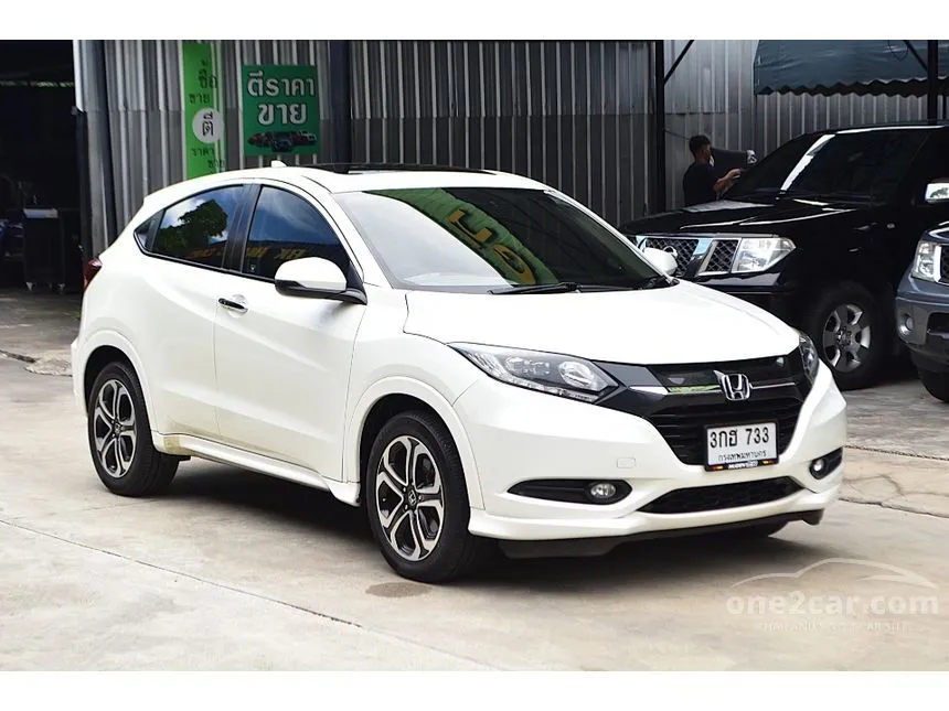 2015 Honda HR-V EL SUV