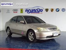 2003 Honda Civic 1.7 Dimension (ปี 00-04) VTi Sedan AT