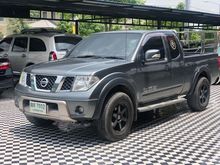 2012 Nissan Frontier Navara 2.5 KING CAB SE Pickup MT