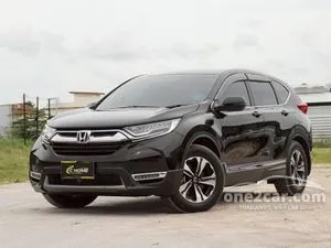 2020 Honda CR-V 2.4 S SUV