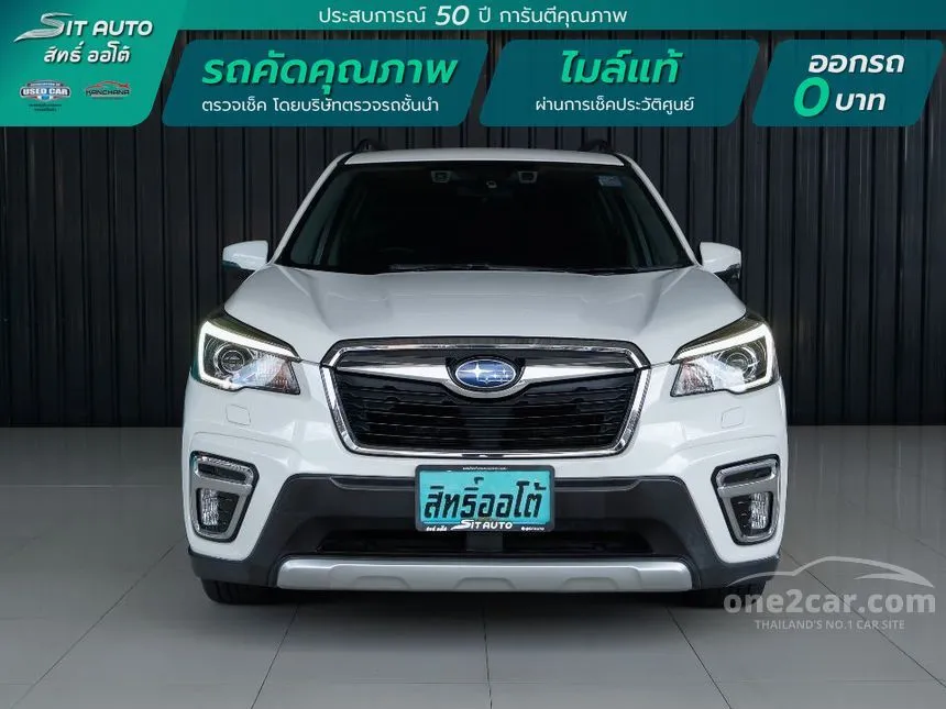 2020 Subaru FORESTER S ES SUV