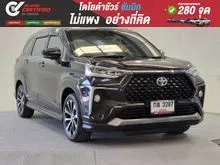 2022 Toyota Veloz 1.5 (ปี 22-30) Premium Wagon