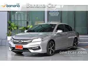 2018 Honda ACCORD 2.0 Hybrid Sedan