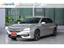 2018 Honda ACCORD 2.0 (ปี 13-19) Hybrid Sedan