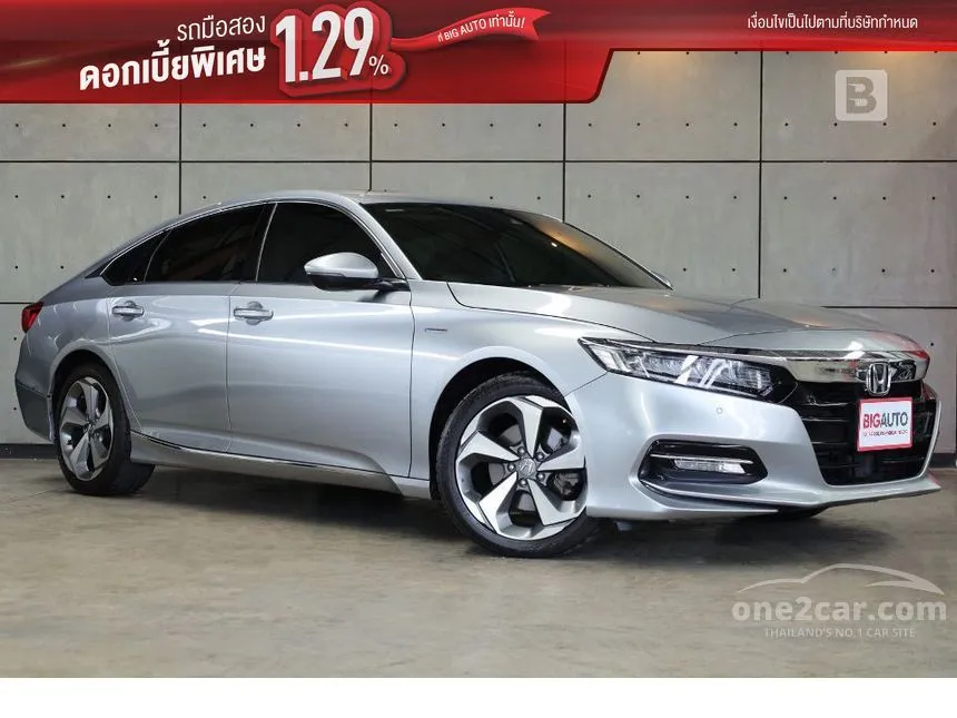 2020 Honda Accord Hybrid TECH Sedan