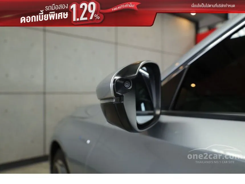 2020 Honda Accord Hybrid TECH Sedan