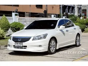 2013 Honda ACCORD 2.4 EL Navi Sedan