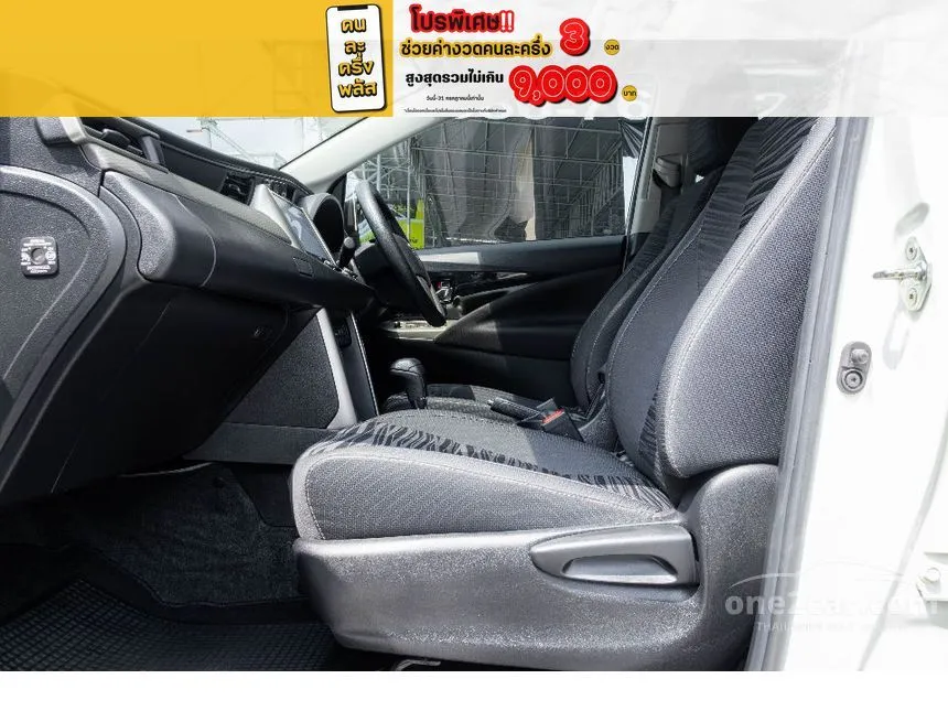 2022 Toyota INNOVA Crysta Wagon