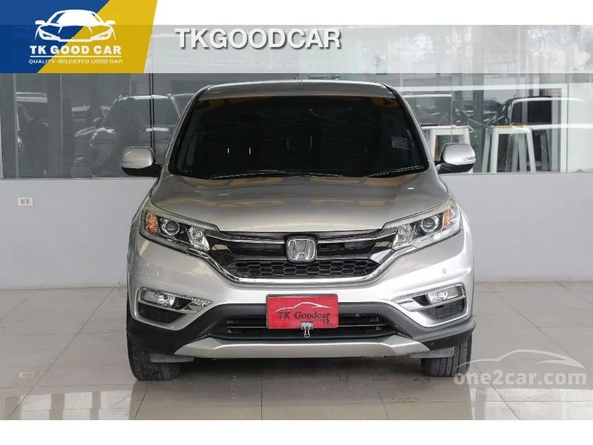 2016 Honda CR-V EL SUV