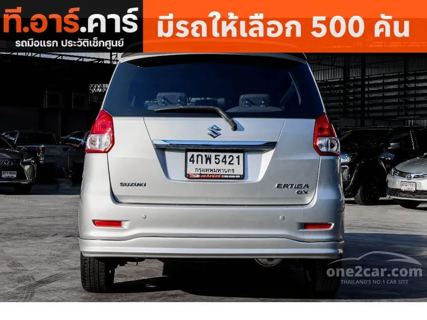 2016 Suzuki Ertiga GX Wagon