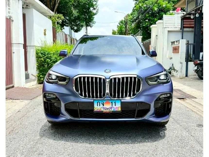 2020 BMW X5 xDrive45e M Sport SUV