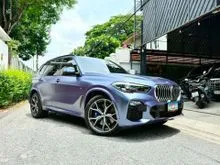 2020 BMW X5 3.0 G05 (ปี 19-25) xDrive45e M Sport AWD SUV