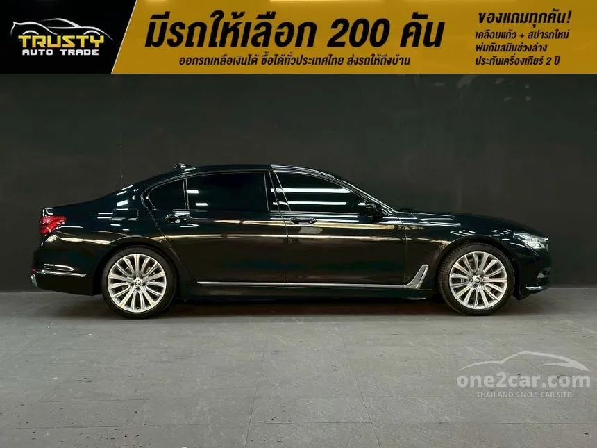 2017 BMW 740Li Pure Excellence Sedan