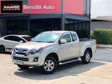 2017 Isuzu D-Max 1.9 SPACE CAB (ปี 11-17) Hi-Lander Z Pickup AT