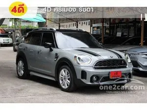 2022 Mini Countryman 2.0 Cooper S Hatchback