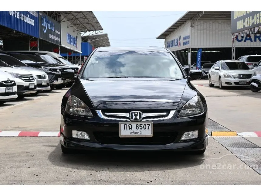 2007 Honda ACCORD EL Sedan