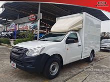 2016 Isuzu D-Max 1.9 SPARK (ปี 11-17) S Pickup MT