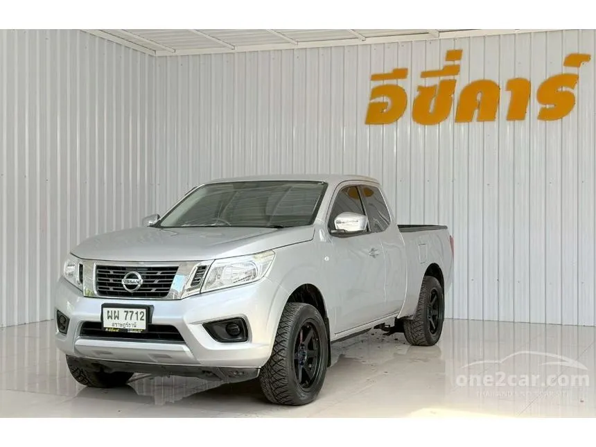 2018 Nissan NP 300 Navara E King Cab Pickup