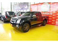 2011 Isuzu D-Max 2.5 SPACE CAB (ปี 07-11) Hi-Lander X-Series Pickup MT