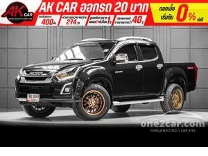 2016 Isuzu D-MAX 3.0 Vcross Z-Prestige Cab-4 Pickup