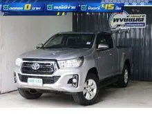 2020 Toyota HILUX REVO 2.4 Smart Cab Prerunner Entry Pickup