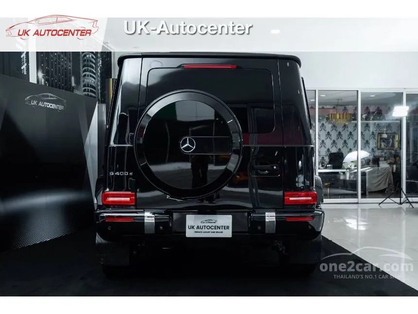2023 Mercedes-Benz G400 d AMG Line Premium Plus SUV