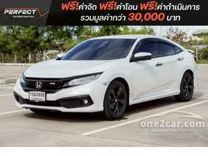 2021 Honda CIVIC 1.5 Turbo Sedan