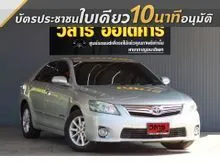 2010 Toyota CAMRY 2.4 (ปี 06-12) Hybrid DVD Sedan