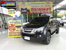 2012 Isuzu D-Max 2.5 CAB-4 (ปี 11-17) Vcross L Pickup